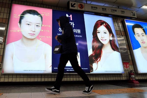 Cheap Cosmetic Surgery Can Come with Risks