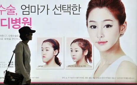 South Korea’s Cosmetic Surgery Industry Faces Backlash as ‘cultural Violence Against Women’