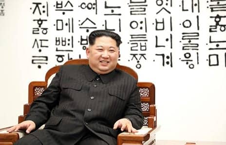 The Truth Behind Kim Jong Un’s Alleged Plastic Surgery