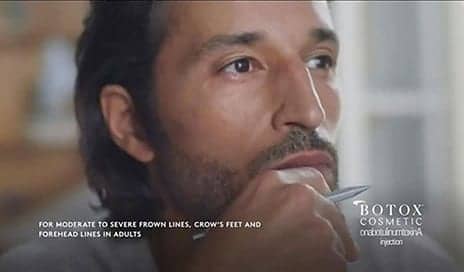 Botox Company Steers Ads Toward Men In Face of More Competition