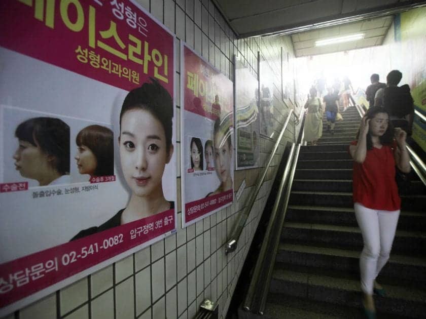 Don’t Force Us to Have Facelifts, Say South Korean Women in World’s Plastic Surgery Capital